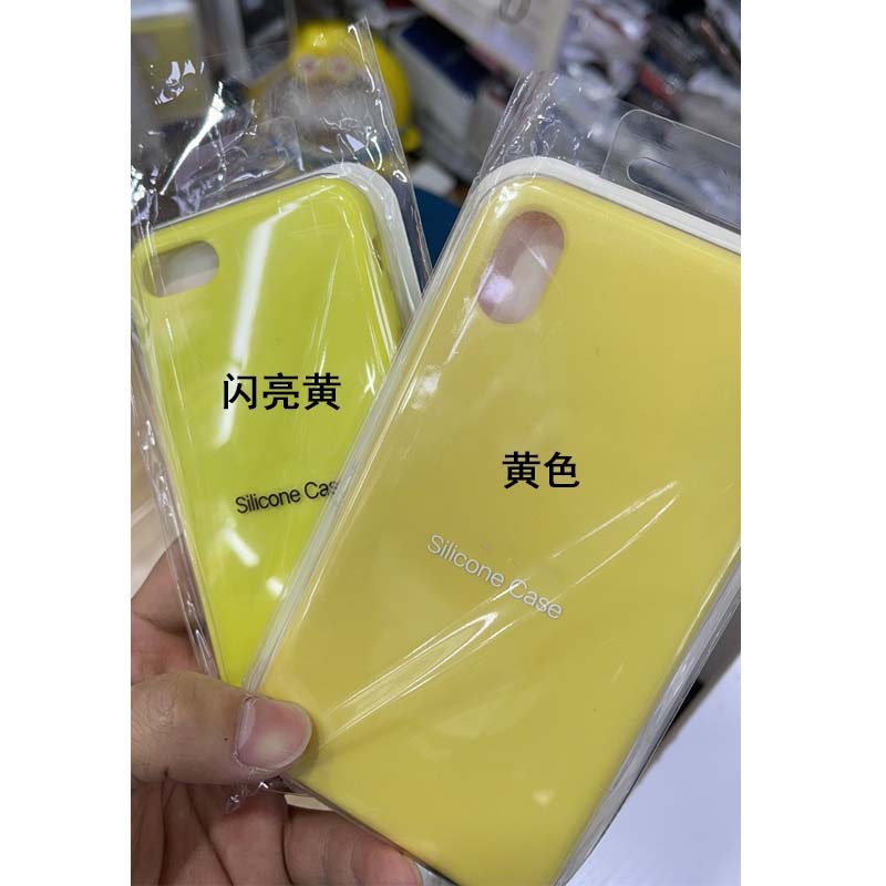 detech Liquid Silicone Mobile Phone Case Accessories Full Package Box